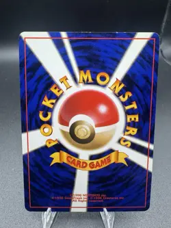 Japanese Lt. Surge's Raticate No. 020 Gym Heroes - Uncommon Pokemon Card LP/MP - Image 2