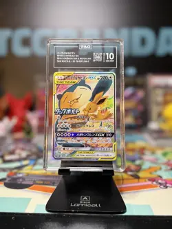 TAG 10, Eevee & Snorlax GX 297/SM-P Promo Tag Bolt 2018 Pokemon Card Japanese - Image 1