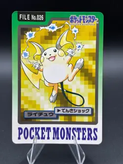 Pokemon Raichu File No.26 Bandai Carddass Card Pocket Monsters 1997 Japan - Image 1