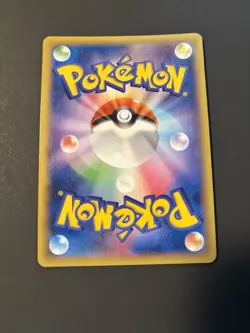 M Gengar EX RR 034/088 XY4 Phantom Gate Japanese Pokemon Card - Image 2