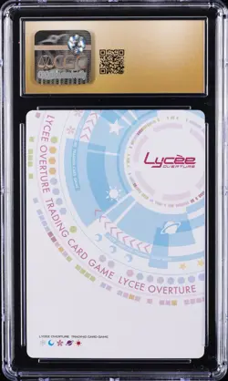 2024 LYCEE OVERTURE JPN PROMO CARDS #LO-5346-L TANIA HELVELLYN CGC 10 PRISTINE - Image 2