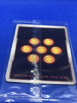 SSG Son Goku, Divine Restraint FOIL Promo SEALED Dragon Ball Super Card P-362 - Image 4