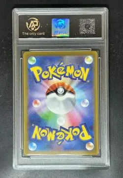 2022 pokemon cards JAP. Dragonite 072/098 R RPA 10 （SAME AS PSA 10) - Image 2