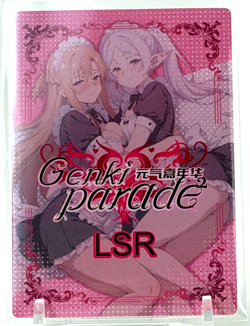 Genki Parade 2 Goddess Story: Amiya (Arknights) - LSR-06 - Spicy Waifu CCG Card - Image 2
