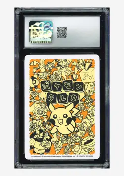 Pokemon CGC 10 GEM MINT Pachirisu Reading Card 2025 Pokemon Taruka Japanese - Image 2