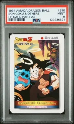 1994 AMADA DRAGON BALL PP CARD PART 23 BUBBLES GREGORY KING KAI SON GOKU PSA 9 - Image 1
