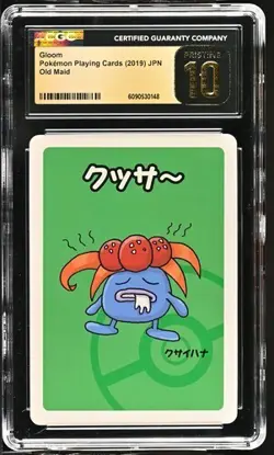 Pokemon Gloom Old Maid Playing Card CGC 10 Pristine Japanese - Image 1