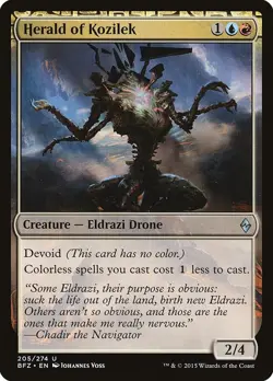Herald of Kozilek 205 U Battle for Zendikar Magic The Gathering NM - Image 1