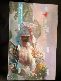 Japanese MH3 Play Booster Display - Image 1
