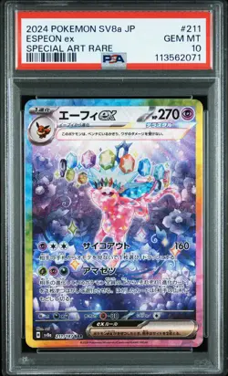2024 POKEMON JAPANESE TERASTAL FEST EX SPECIAL ART RARE #211 ESPEON EX PSA 10 - Image 1