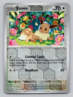 Reverse Holo Eevee 050/064 Common SV: Shrouded Fable Pokemon - Image 1