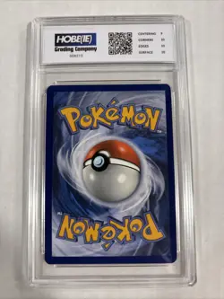 2024 Pokemon Scream Tail Ex #197 HGC 10 (sb6) - Image 2