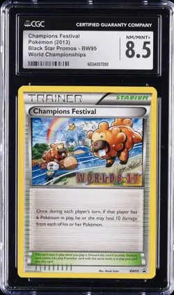 2013 POKEMON BLACK STAR PROMOS WORLD CHAMPIONSHIPS CHAMPIONS FESTIVAL CGC 8.5 - Image 1