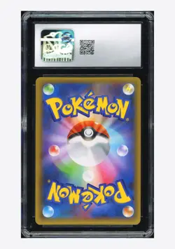 Pokemon CGC 10 GEM MINT Mew ex Holo 2021 014/025 S8a-P Japanese - Image 2