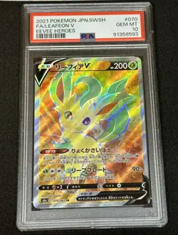 PSA 10 Gem Mint Leafeon V 070/069 Eevee Heroes 2021 Japanese Pokemon Fast Ship - Image 1