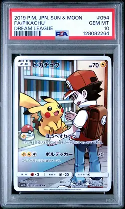 2019 Pokemon Japanese Sun & Moon Full Art Pikachu Dream League #054 PSA 10 Gem - Image 1