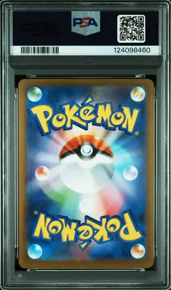2025 POKEMON JAPANESE SV11B-BLACK BOLT ART RARE #109 SEISMITOAD PSA 9 - Image 2