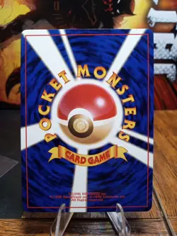 1996 Pokemon Japanese Gym Challenge Giovanni's Nidorino #033 - Image 2