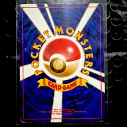 Sabrina's Gastly 092 Pokemon Japanese Gym Challenge Vintage LP - Image 2