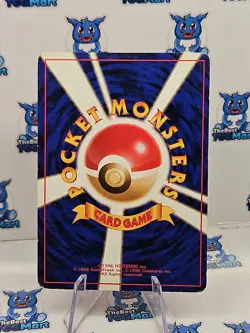 Dark Charmeleon Pokemon Team Rocket Japanese 005 MP - Image 2