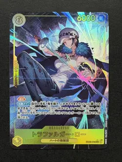 One Piece Heroines Edition - Trafalgar Law - JP EB03-062 SEC Alt Art - Image 1