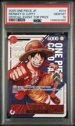 2025 ONE PIECE JPN PROMOS OFFICIAL EVENT TOP PRIZE #014 MONKEY D. LUFFY PSA 10 - Image 1