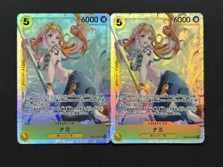 One Piece Heroines Edition - Nami - JP EB03-053 SR (2x) - Image 1