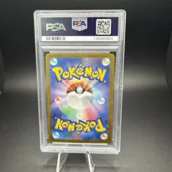 2023 Pokemon Mew ex Special Art Rare SAR SV2a Japanese PSA 10 GEM MINT TCG Card - Image 2