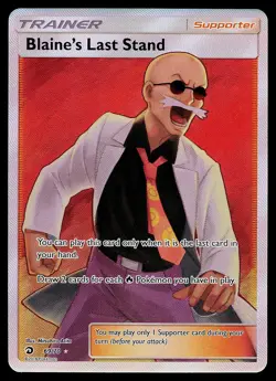 Pokemon Card - Blaine's Last Stand Dragon Majesty 69/70 Ultra Rare - Image 1