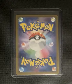 Team Rocket's Mewtwo ex SAR 125/098 Glory of Team Rocket Pokemon Card Japanese - Image 2