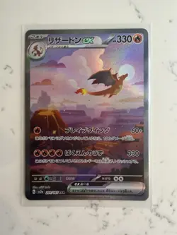 Pokemon NM 151 Starters Holo Lot Charizard Venusaur Blastoise Japanese Cards - Image 2