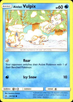 Tomokazu Komiya Pokemon Cards | Choose Your Card! | Artist & Illustrator - Image 2