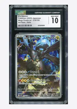 Pokemon CGC 10 GEM MINT N's Zekrom AR 2025 210/193 M2a Japanese - Image 1