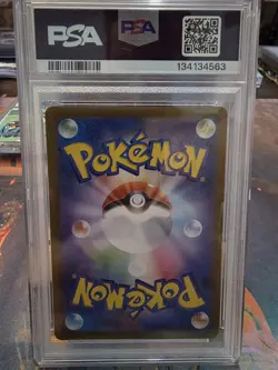 Pokemon 2025 SV11B-BLACK Bolt Special Art Rare #169 Zekrom EX PSA 9 - Image 2