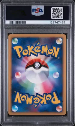 2007 POKEMON JPN 10TH MOVIE COMMEMORATION PROMO ALTO MARE'S LATIAS-HOLO PSA 9 - Image 2