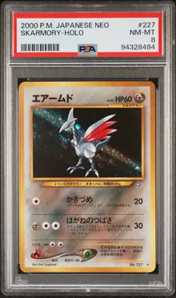 2000 Pokemon Japanese 227 Neo Genesis Skarmory Holo Rare PSA 8 Near MINT Vintage - Image 1