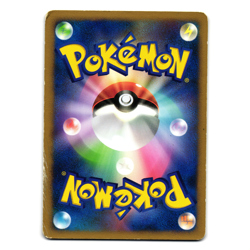 BASTIODON DPBP#470 DP2 SECRET OF THE LAKES JAPANESE POKEMON TCG - Image 2