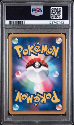 2007 POKEMON JPN 10TH MOVIE COMMEMORATION PROMO TIMELESS CELEBI-HOLO PSA 7 - Image 2