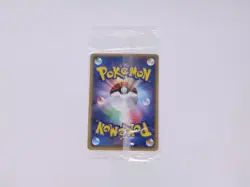(Sealed) Poke Park's jirachi 050/PCG-P Promo Grand Opening Japanese Pokemon Card - Image 2