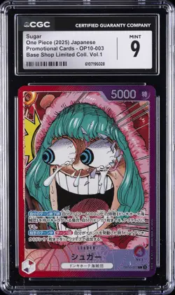 2025 ONE PIECE JAPANESE PROMO CARDS BASE SHOP LTD COLLECTION VOL 1 SUGAR CGC 9 - Image 1