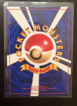 Hungry Snorlax No.143 CD Promo 1998 Japanese Pokemon Card Holo - Image 2