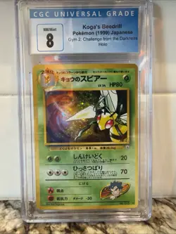 Pokemon Koga's Beedrill Gym Challenge From The Darkness Holo Rare Card #15 CGC 8 - Image 1