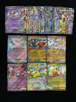 2025 Pokemon TCG Japanese Card Latias Lillie's Clefairy Reshiram ex Lot*36 JA75 - Image 2