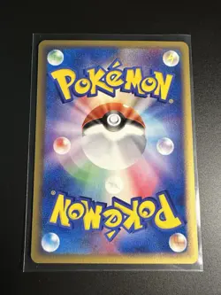 Pokemon Japanese Space Fissure's Deoxys Movie Comm. VS Pack 002/019 Near Mint - Image 2