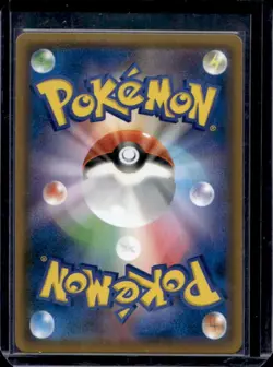 2019 Pokemon Japanese S&M Detective Yoshida FA Pikachu SR Super Rare #025/024 - Image 2