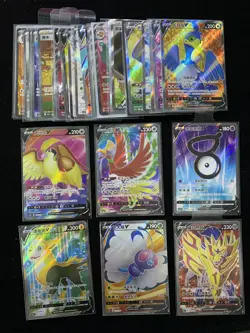 2025 Pokemon TCG S-Chinese Butterfree Zamazenta SR Super Rare Holo Lot*30 LU57 - Image 1