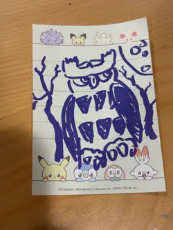 Slugma [1st Edition] #53/64 Pokemon Neo Revelation + free sketch - Image 3