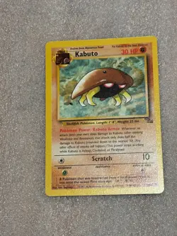 Kabuto 50/62 Fossil Pokemon Card unlimited + free sketch - Image 1