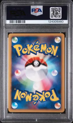 2007 POKEMON JAPANESE PROMO 10TH POKEMON MOVIE #046 DARKRAI-HOLO PSA 9 - Image 2