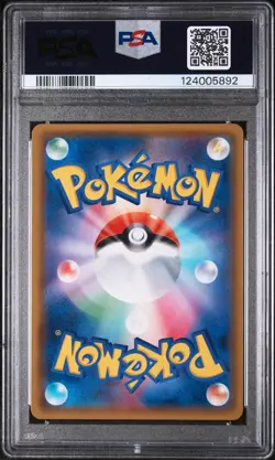 2019 POKEMON JAPANESE TAG TEAM STARTER SET #001 ESPEON & DEOXYS GX PSA 10 - Image 2
